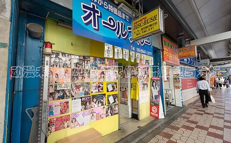 汗汗漫画免费漫画页面
