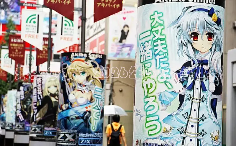 汗汗漫画网站