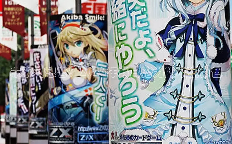 汗汗漫画网